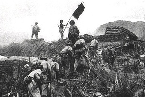 Национально-освободительная борьба в Индокитае в 1950-х годах