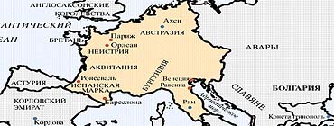Империя Карла Великого (768-814 г.г.)