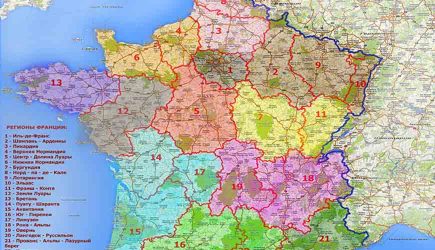 Административно-территориальное деление Франции