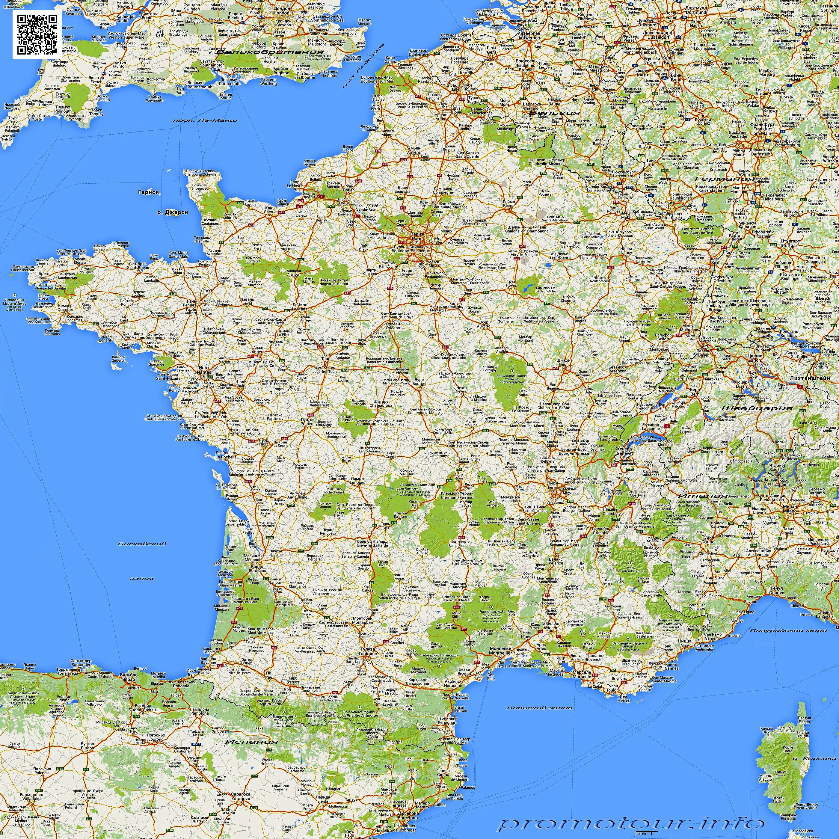 Карта автомобильных дорог Франции 