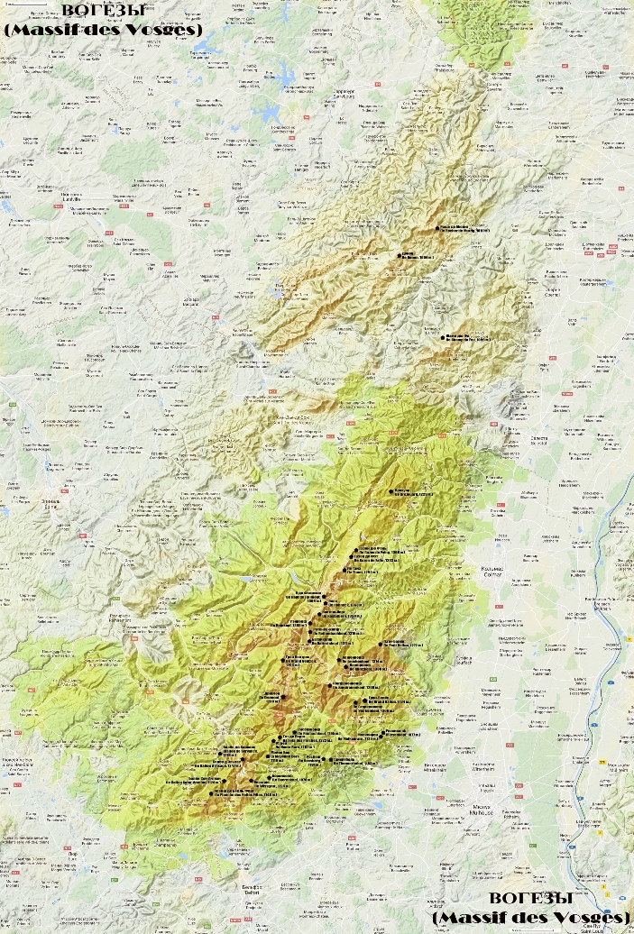 Горы Вогезы на карте