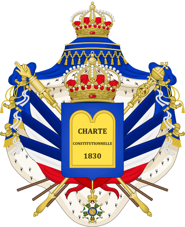 Герб Франции 1831—1848г.г.
