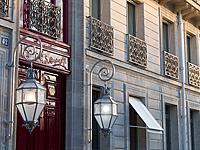 19 ЯНВАРЯ В ПАРИЖЕ ОТКРЫВАЕТСЯ ФЕШЕНЕБЕЛЬНЫЙ ОТЕЛЬ "LA RESERVE HOTEL&SPA"
