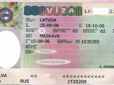 Транзитная шенгенская виза категории B